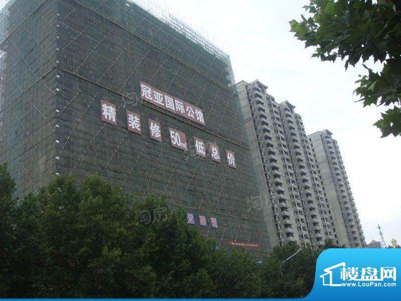 冠亚星城配套图