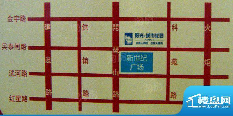 阳光·城市花园配套图