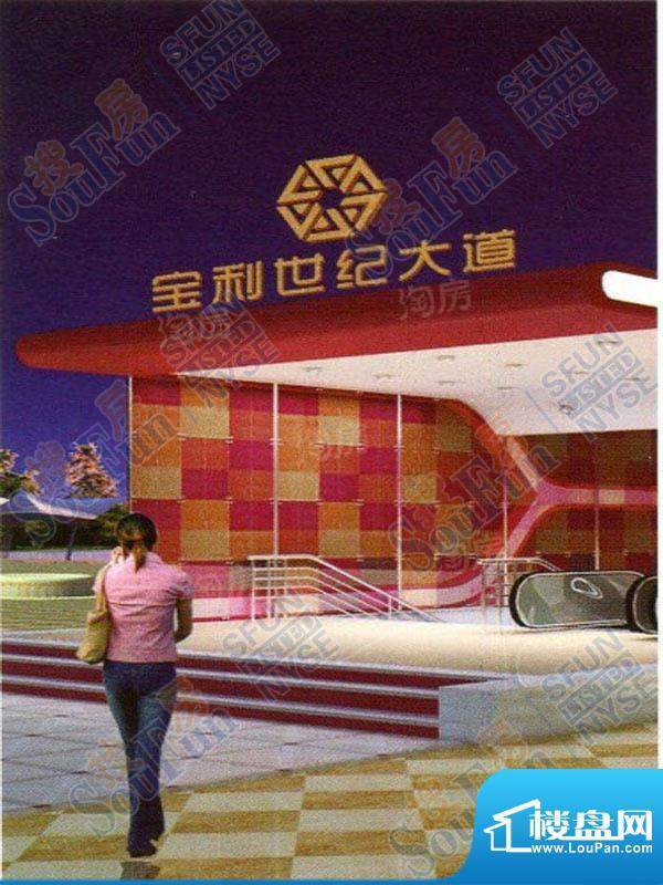 周边配套图