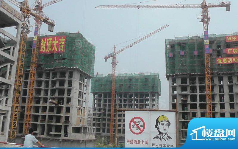 华任·尚品配套图