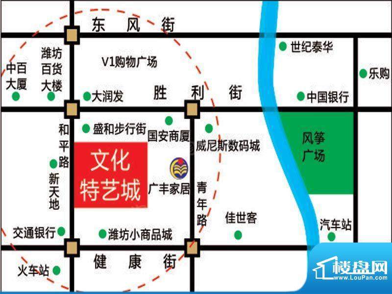 广丰文化特艺城配套图