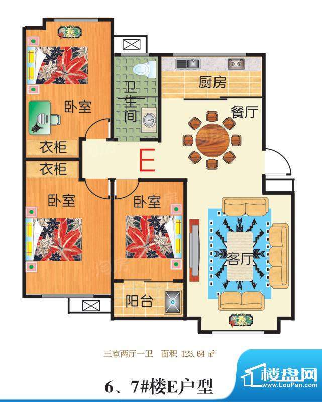 户型图片