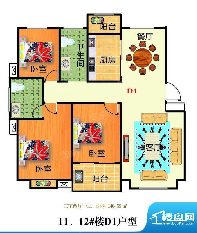 三友翡翠城11/12#楼面积:146.58平米