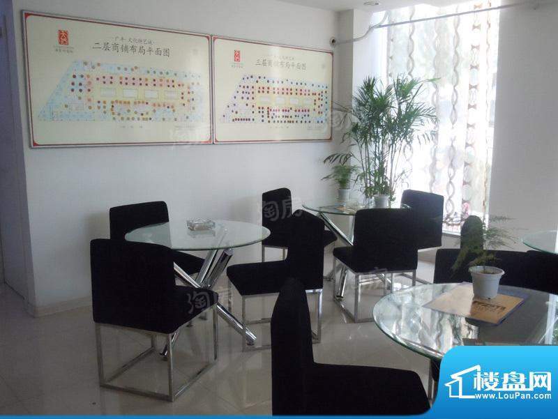 广丰文化特艺城配套图