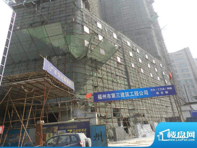 广丰文化特艺城配套图