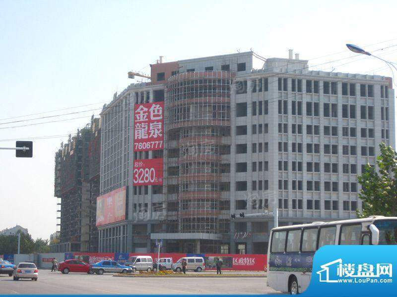 金色龙泉配套图