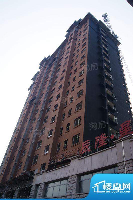 辰隆星河城配套图