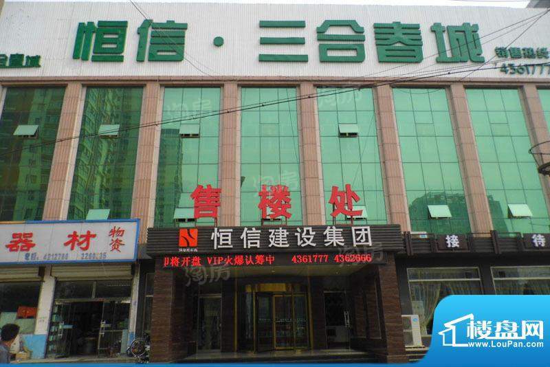 周边配套图