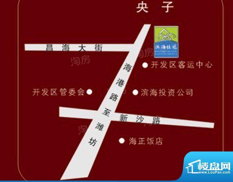 滨海桂冠配套图