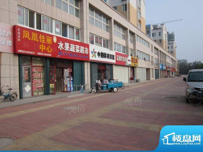 盛华名园配套图