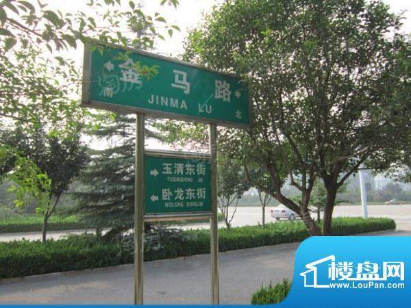 盛华名园配套图