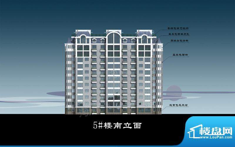 滨海北美枫情配套图