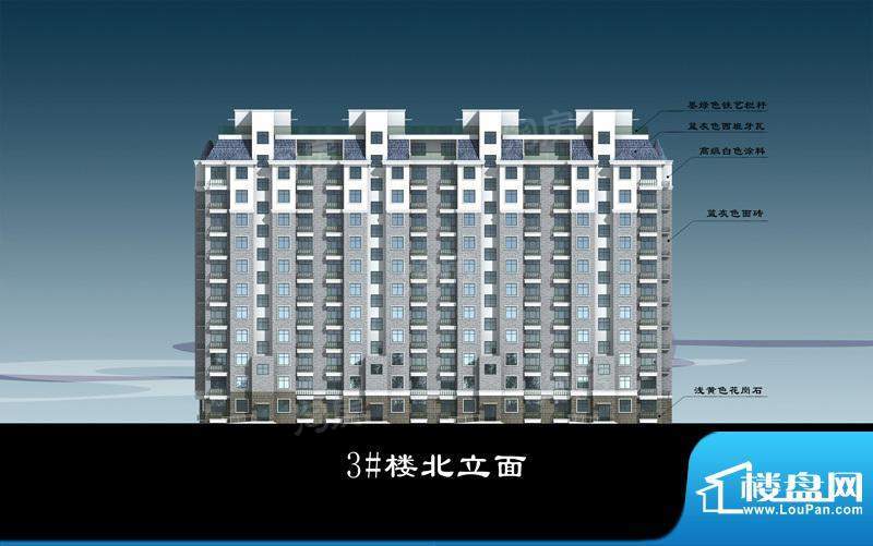 滨海北美枫情配套图