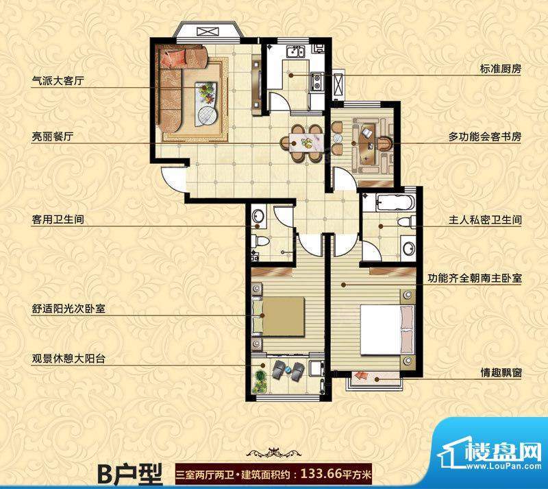 户型图片