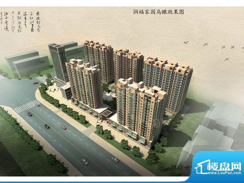 润福家园配套图