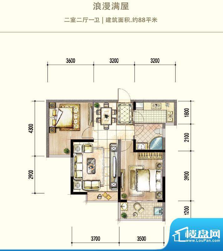 德润康城浪漫满屋CS面积:88.00平米