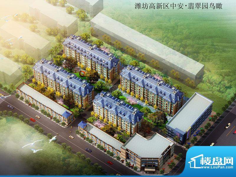 中安翡翠苑配套图