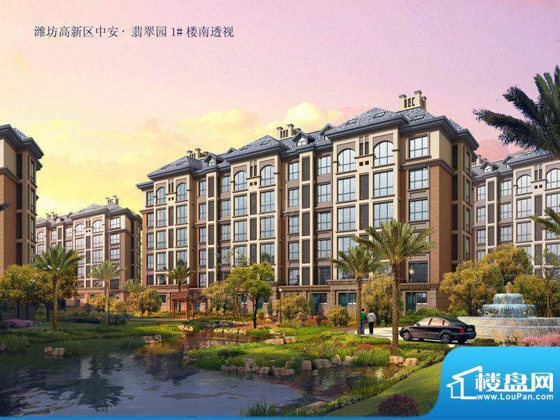 中安翡翠苑配套图