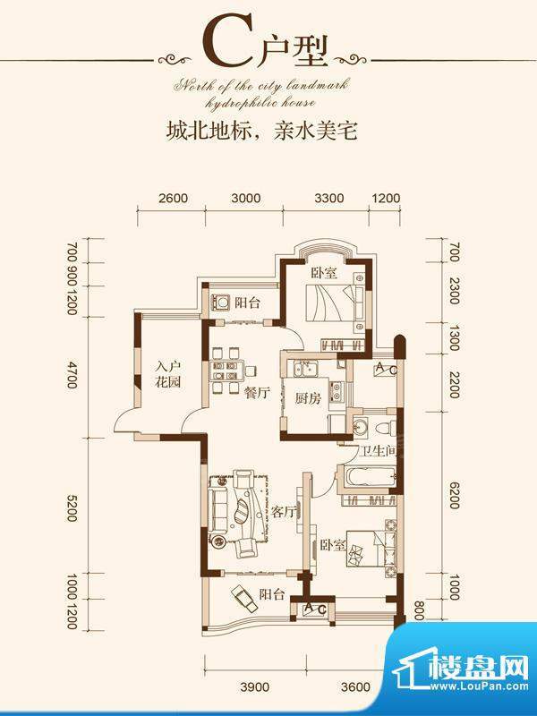 户型图片