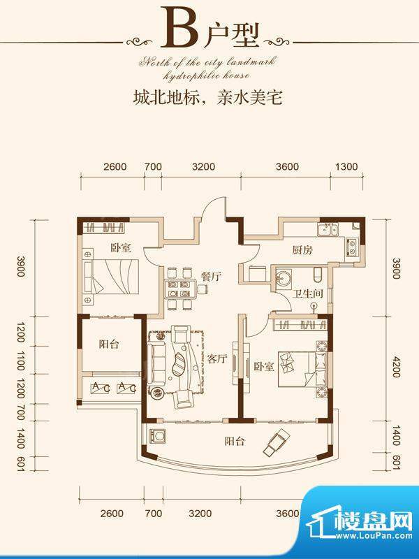 户型图片