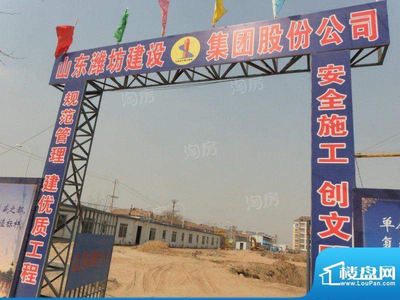 艾森颐景园配套图