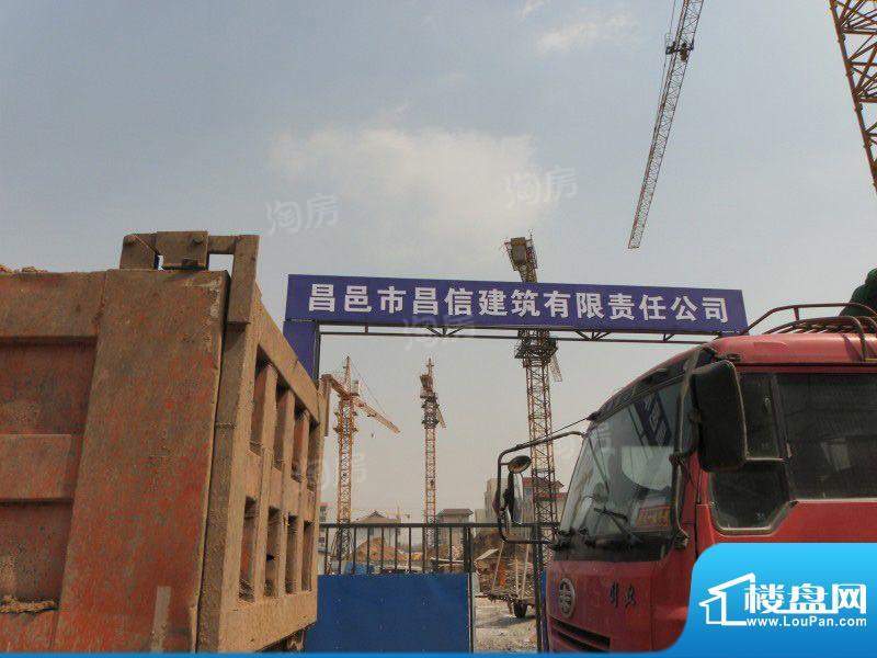 艾森颐景园配套图