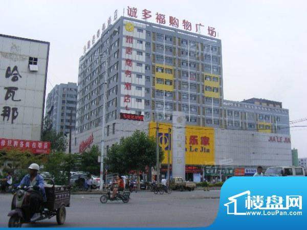 和扬英郡配套图