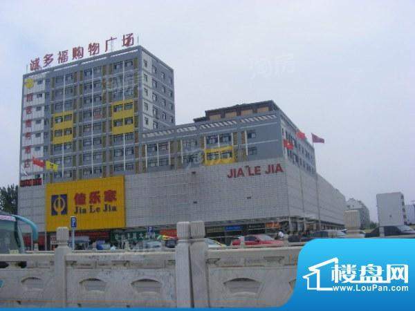 和扬英郡配套图