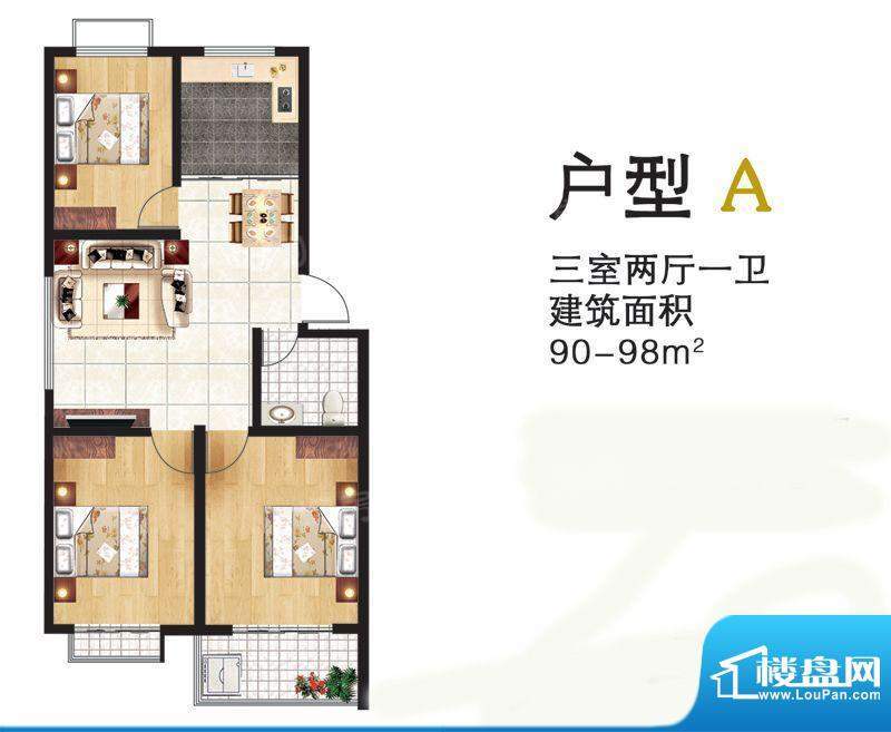 户型图片