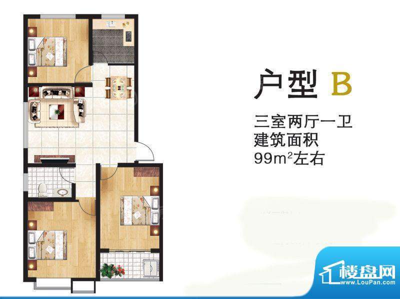 户型图片