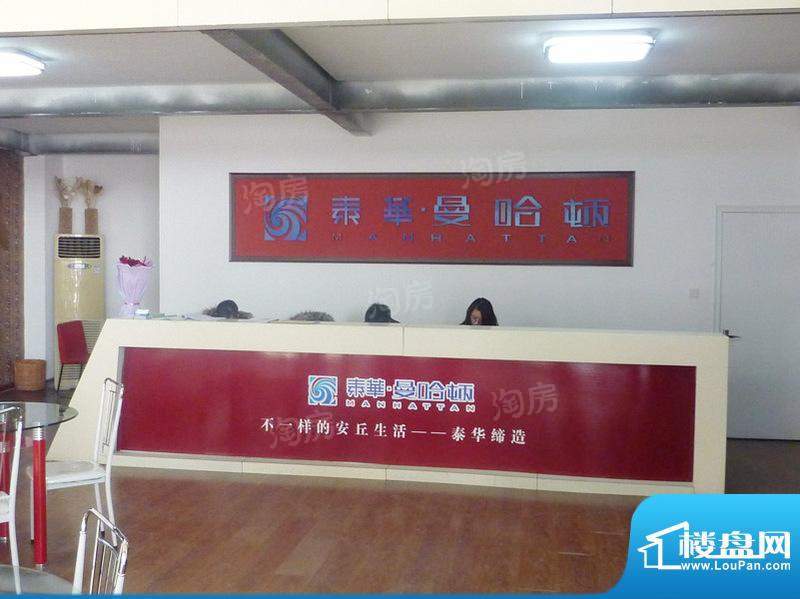 配套图