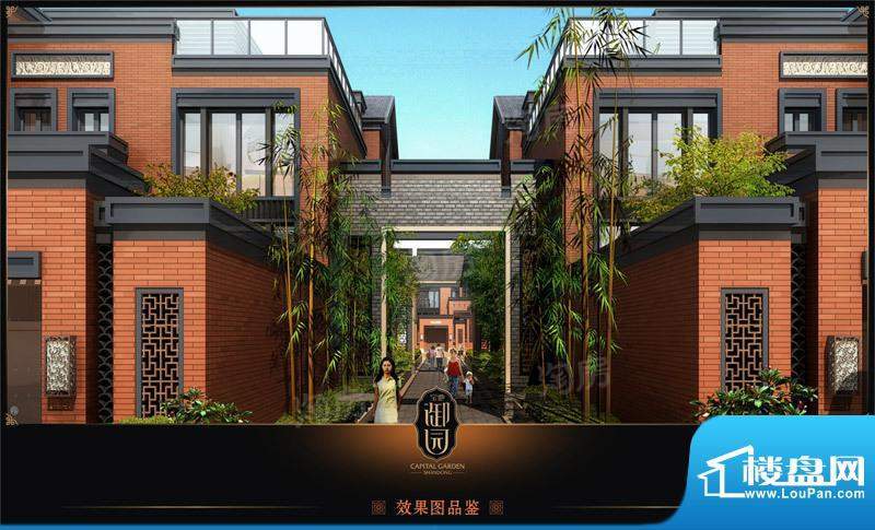周边配套图