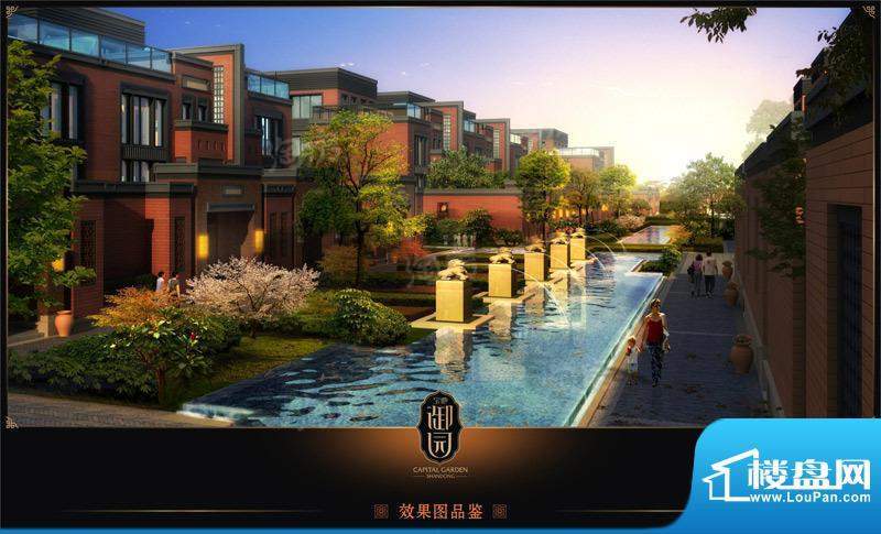 宝地御园配套图
