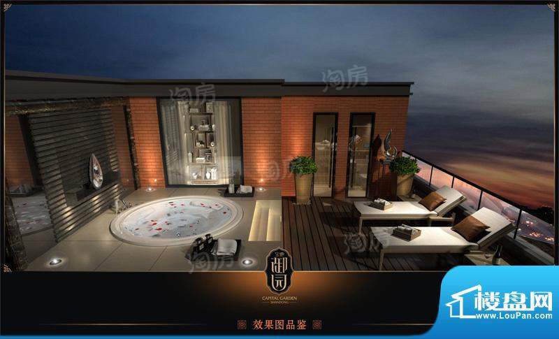 宝地御园配套图
