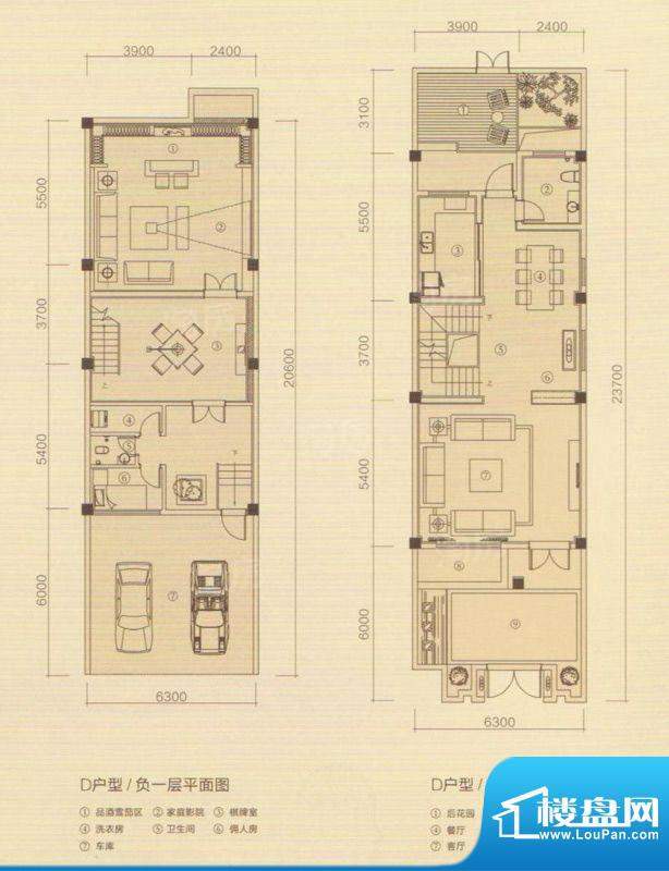 宝地御园D户型负一、面积:0.00平米