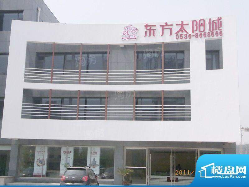 东方太阳城配套图