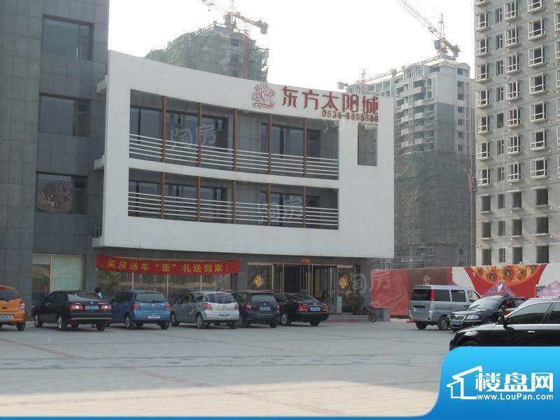东方太阳城配套图