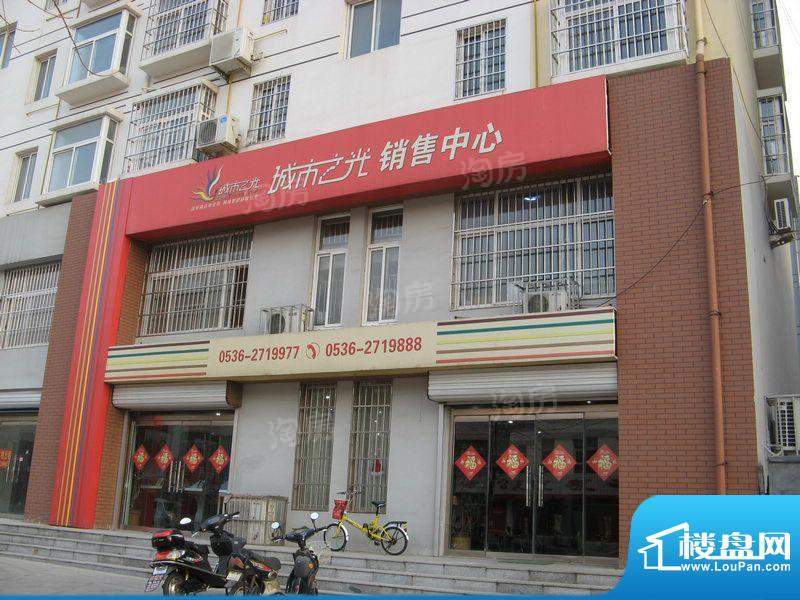 凯地城市之光配套图