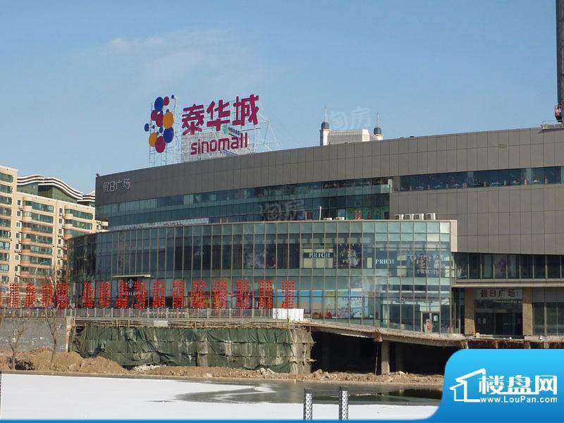 荣观华府配套图