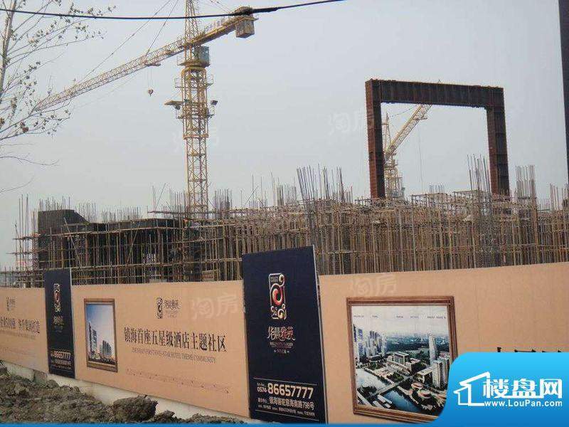 华晨雅苑配套图