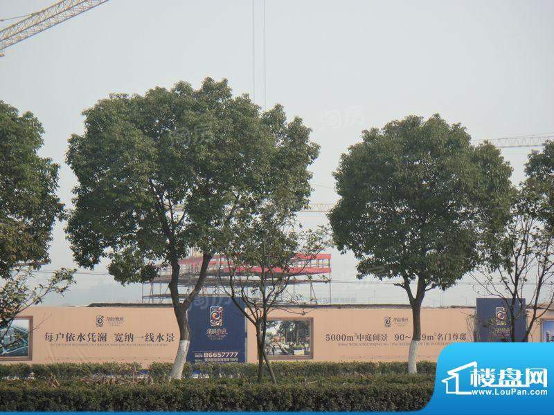 华晨雅苑配套图