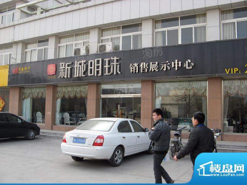 周边配套图