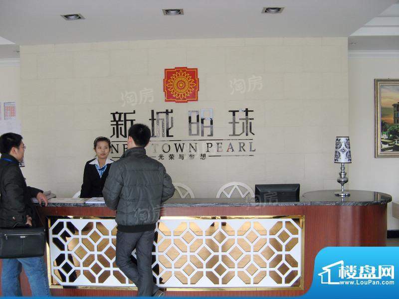 配套图
