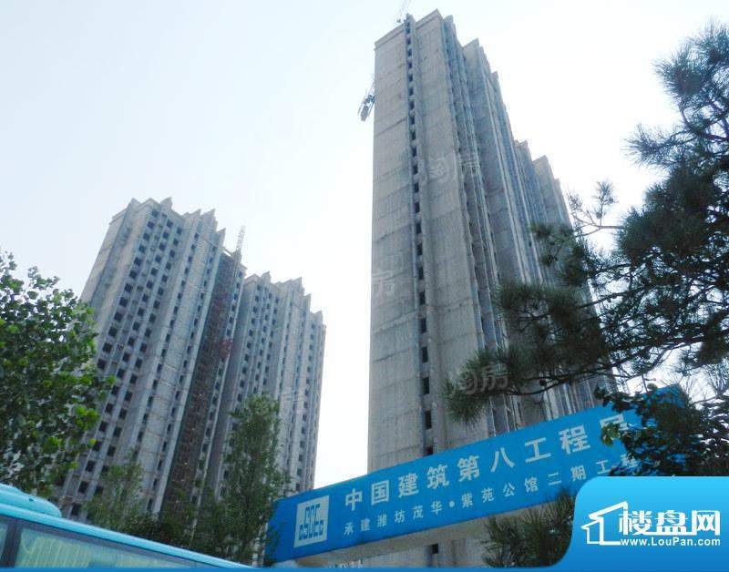 茂华紫苑公馆配套图