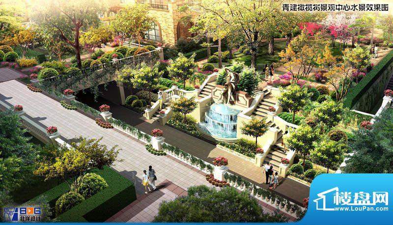 青建橄榄树配套图