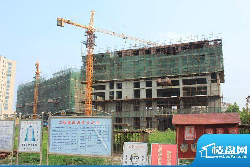 逸景和公馆配套图