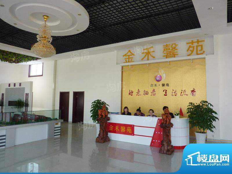 金禾馨苑配套图