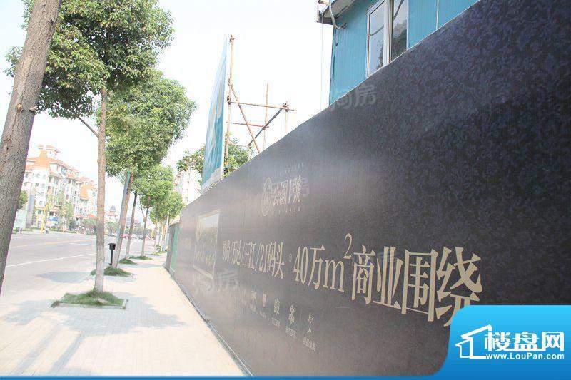 公园壹号配套图