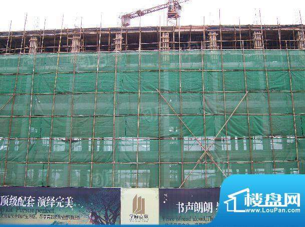 学府嘉苑配套图