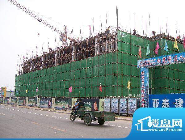 学府嘉苑配套图